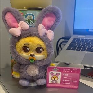 Zootopia 2 Plush